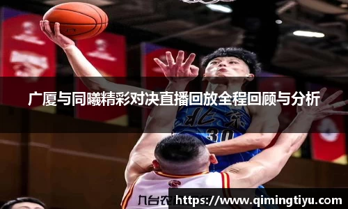 betway必威西汉姆联官网