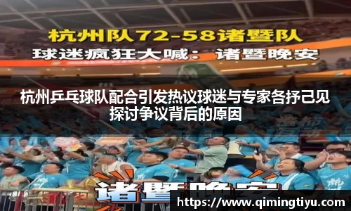 betway必威西汉姆联官网