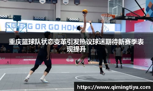 betway必威西汉姆联官网